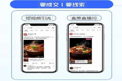 案例分享：百度SEM推广助力企业抢占行业制高点