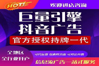 实战经验分享：SEM网络推广让企业业绩飙升