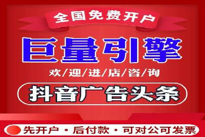 托管竞价sem的胜利：一家企业的网络营销蜕变
